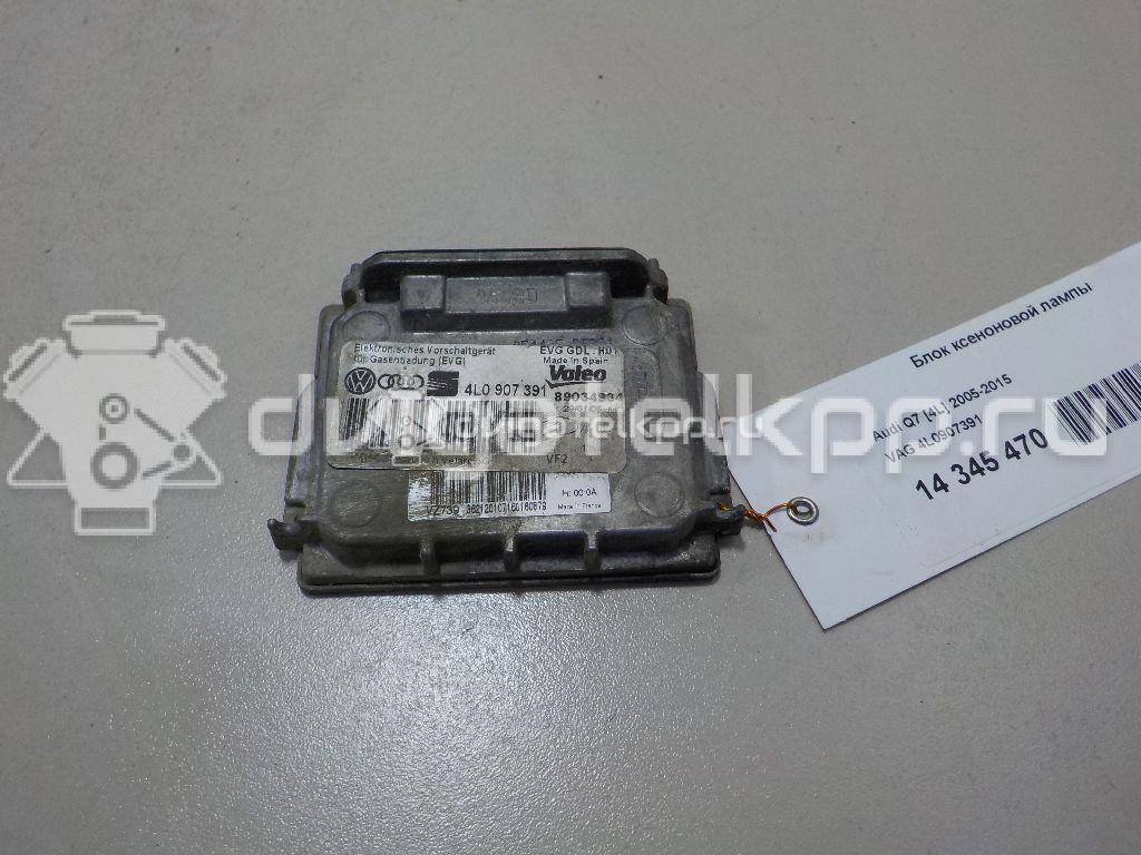 Фото Блок ксеноновой лампы  4L0907391 для opel Vectra C {forloop.counter}}