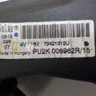 Фото Резистор отопителя  1808449 для Opel Vectra / Signum {forloop.counter}}