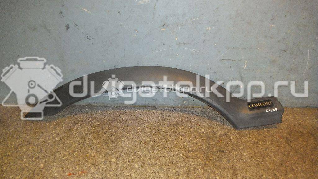 Фото Накладка переднего крыла левого  90597591 для Opel Zafira {forloop.counter}}