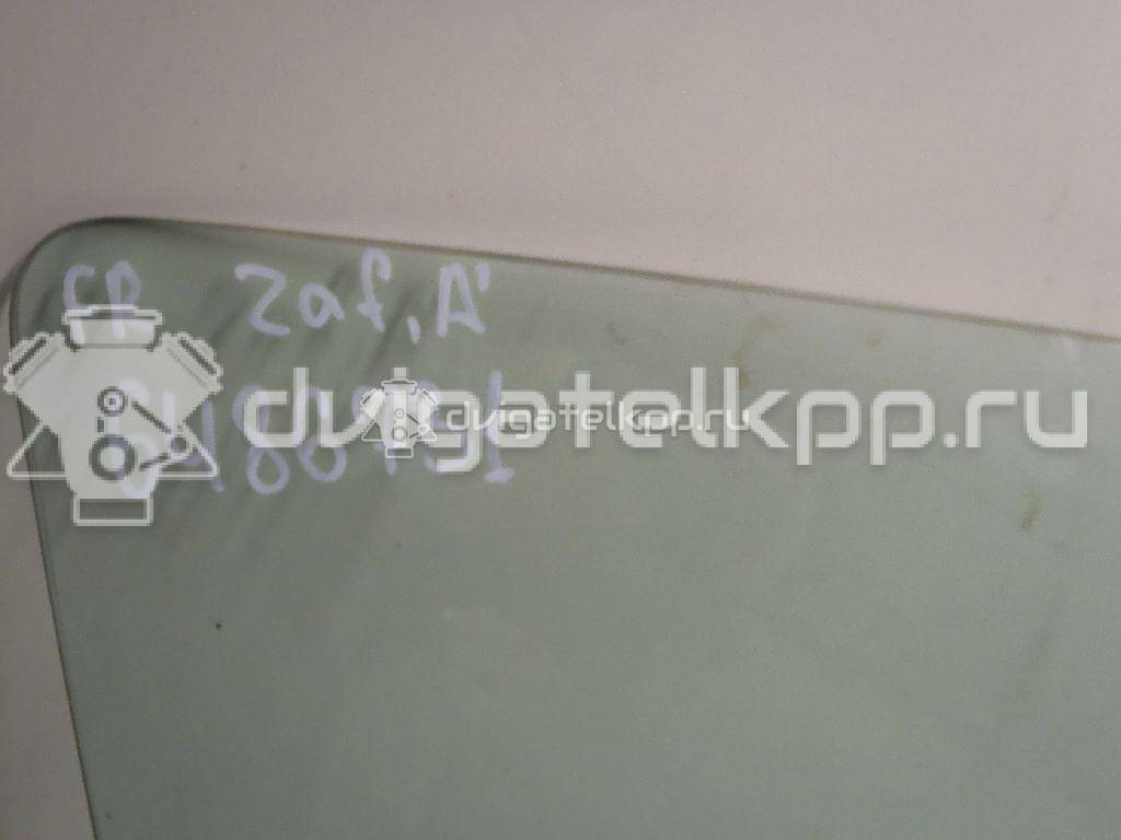 Фото Стекло двери передней правой  0161360 для Opel Zafira {forloop.counter}}
