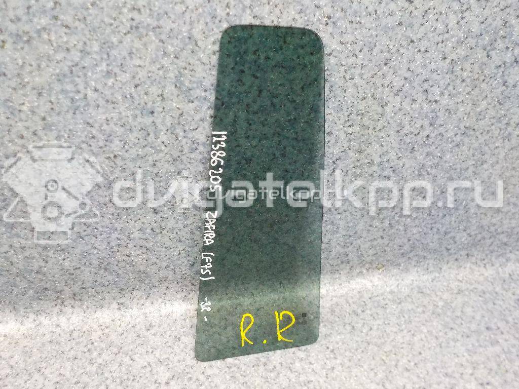 Фото Стекло двери задней правой (форточка)  0161536 для Opel Zafira {forloop.counter}}