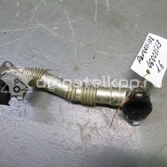 Фото Трубка системы рециркуляции (EGR) для двигателя D 4162 T для Volvo V50 Mw / V70 / C30 / V60 / S40 114 л.с 8V 1.6 л Дизельное топливо 9674950180