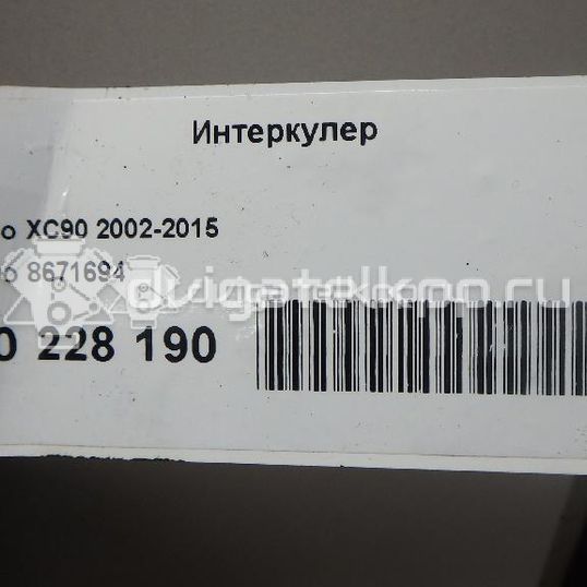 Фото Интеркулер для двигателя B 5254 T2 для Volvo V70 / S60 / S80 / Xc70 / Xc90 209-220 л.с 20V 2.5 л бензин 8671694