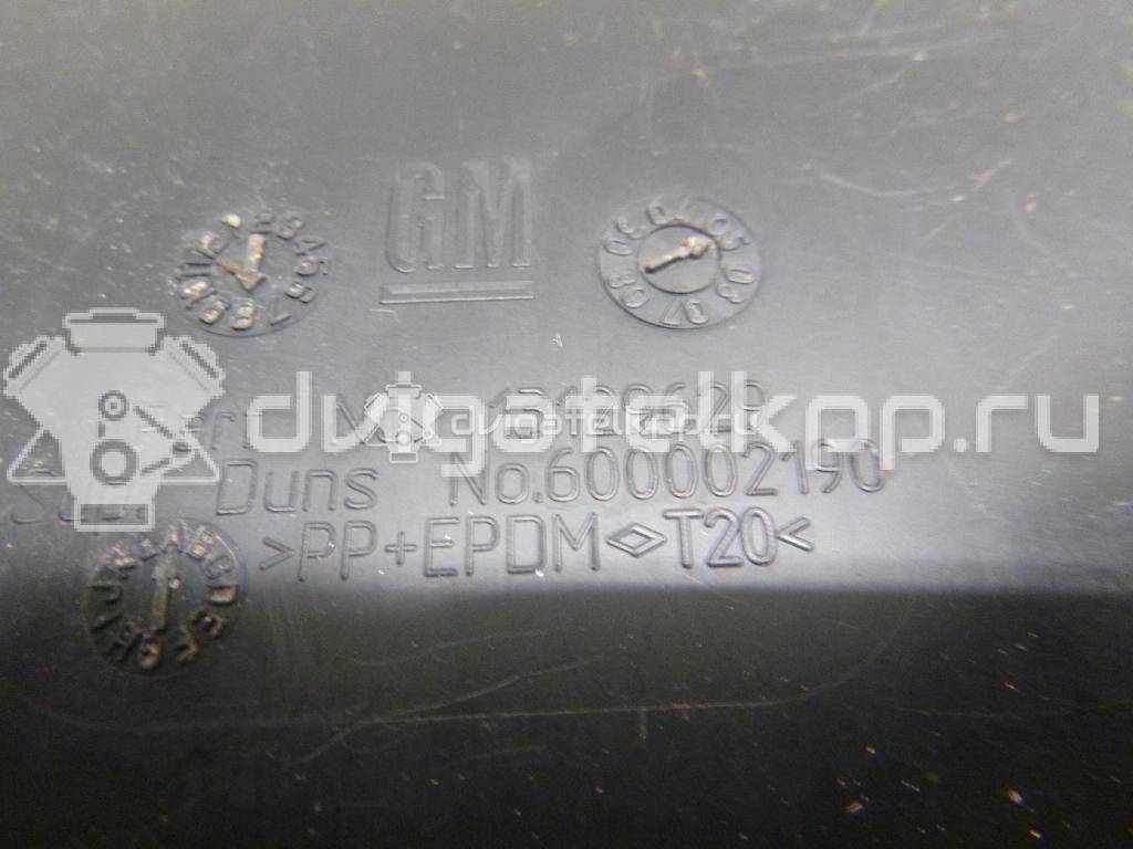 Фото Локер передний правый  13129629 для Opel Zafira {forloop.counter}}