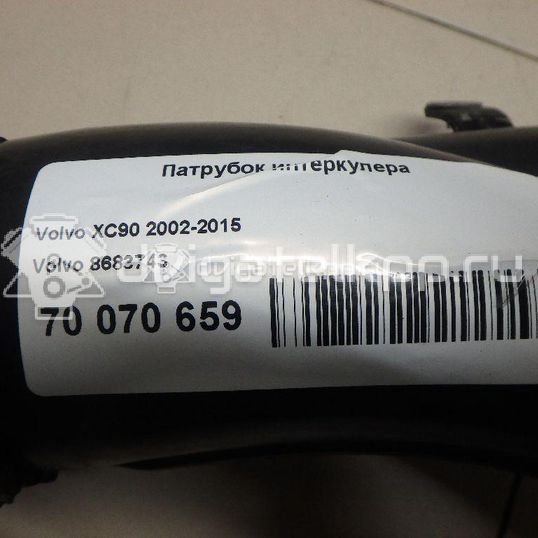 Фото Патрубок интеркулера для двигателя B 6294 T для Volvo S80 / Xc90 272 л.с 24V 2.9 л бензин 8683743