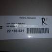 Фото Панель передняя  93184625 для Opel Zafira {forloop.counter}}