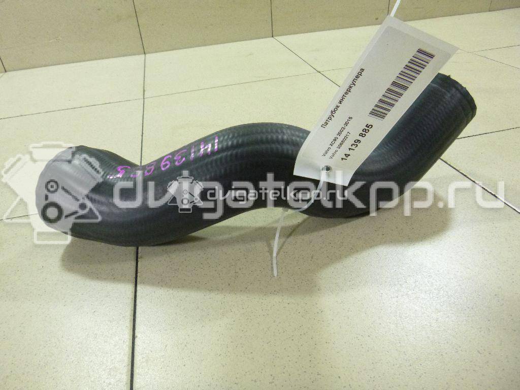 Фото Патрубок интеркулера для двигателя D 5244 T для Volvo S80 / V70 / Xc70 / S60 163 л.с 20V 2.4 л Дизельное топливо 30680217 {forloop.counter}}