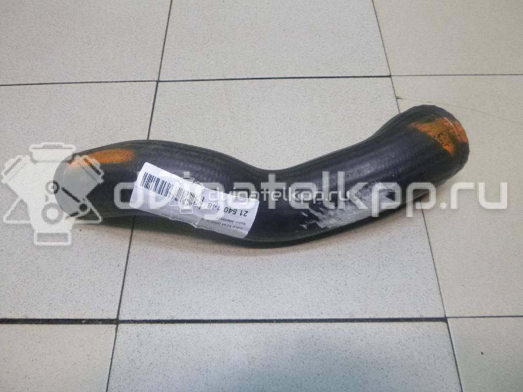 Фото Патрубок интеркулера для двигателя D 5244 T для Volvo S80 / V70 / Xc70 / S60 163 л.с 20V 2.4 л Дизельное топливо 30680217 {forloop.counter}}