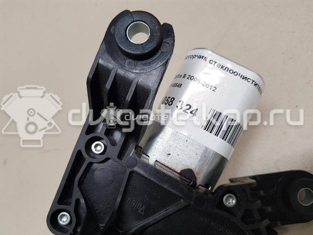 Фото Моторчик стеклоочистителя задний  13145548 для Opel Zafira {forloop.counter}}