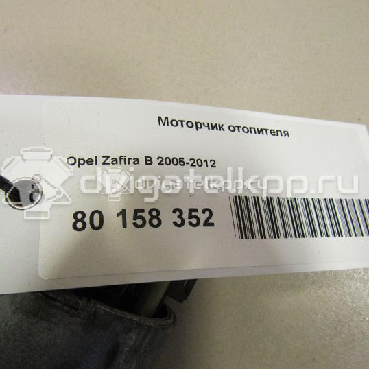 Фото Моторчик отопителя  13214734 для Opel Zafira
