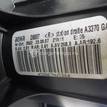 Фото Моторчик отопителя  13214734 для Opel Zafira {forloop.counter}}
