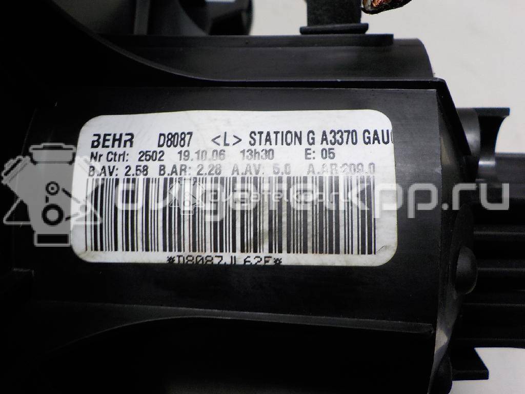 Фото Моторчик отопителя  13214734 для Opel Zafira {forloop.counter}}
