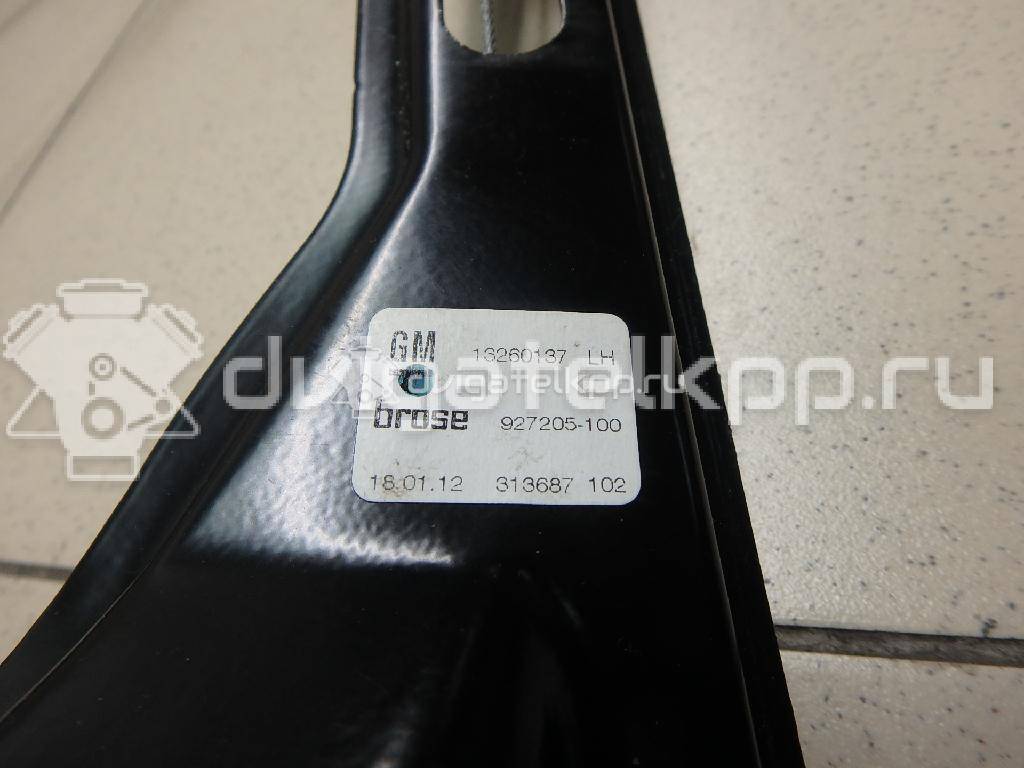 Фото Стеклоподъемник электр. передний левый  140352 для Opel Zafira {forloop.counter}}