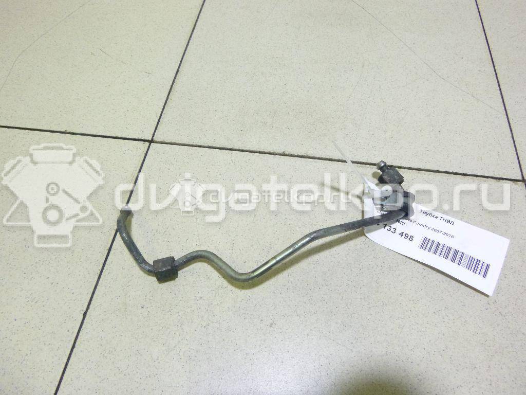 Фото Трубка ТНВД для двигателя D 5244 T4 для Volvo V70 / Xc60 / S60 / S80 / Xc70 185 л.с 20V 2.4 л Дизельное топливо 31272622 {forloop.counter}}