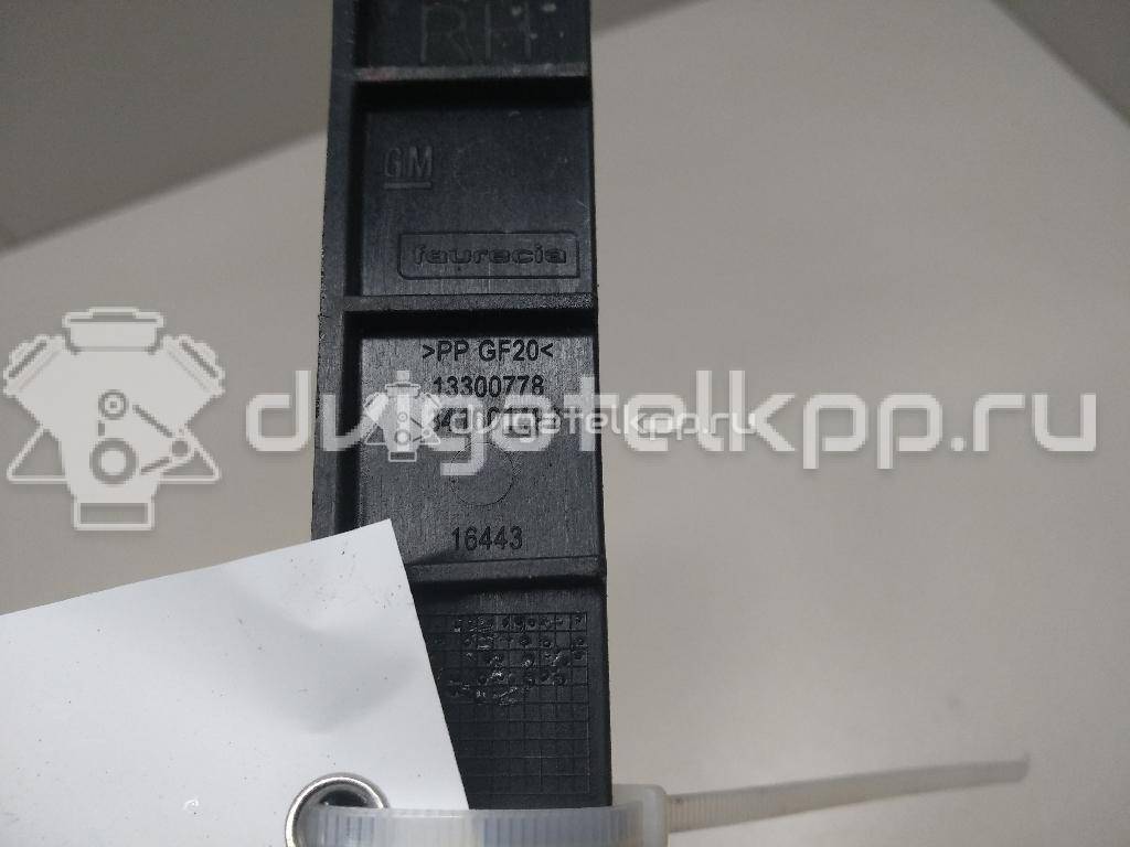 Фото Кронштейн переднего бампера правый  13300776 для Opel Zafira {forloop.counter}}