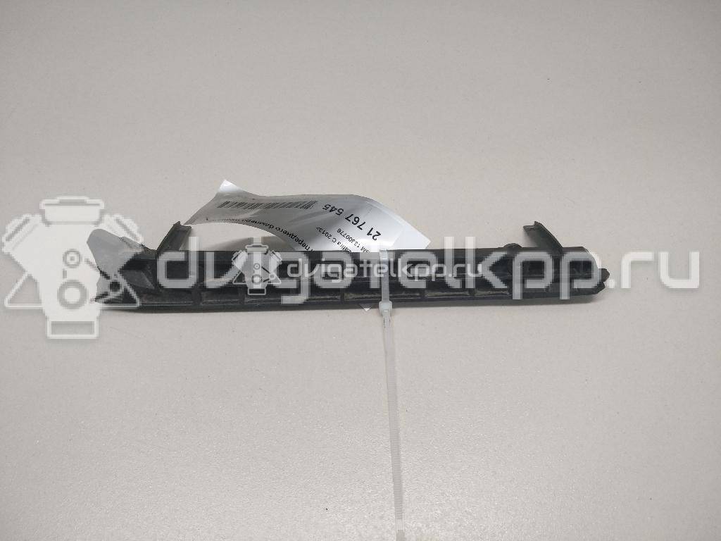 Фото Кронштейн переднего бампера правый  13300776 для Opel Zafira {forloop.counter}}