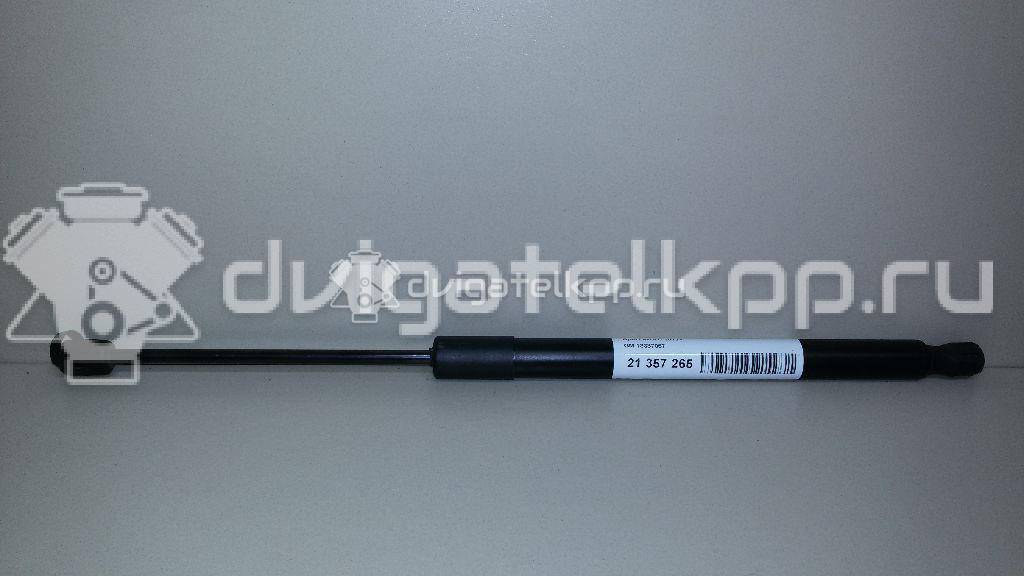 Фото Амортизатор двери багажника  13387067 для Opel Astra / Vectra / Combo / Signum / Zafira {forloop.counter}}