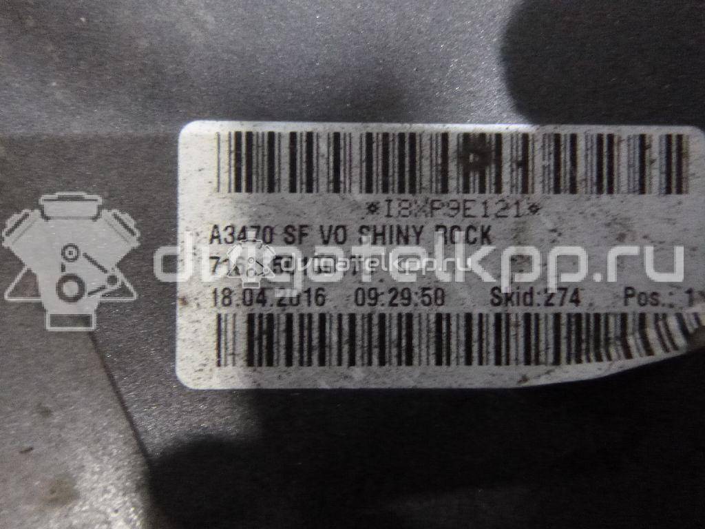 Фото Бампер передний  13300485 для Opel Zafira {forloop.counter}}