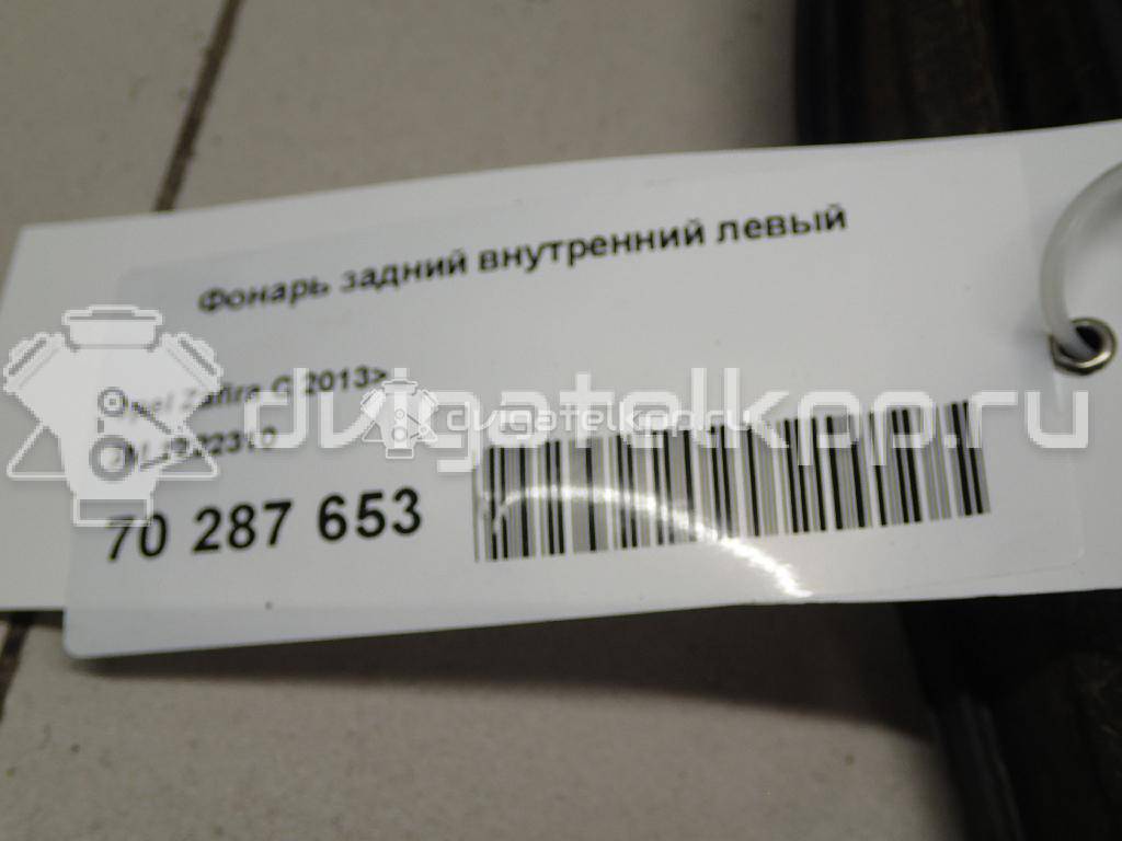 Фото Фонарь задний внутренний левый  1222310 для Opel Zafira {forloop.counter}}