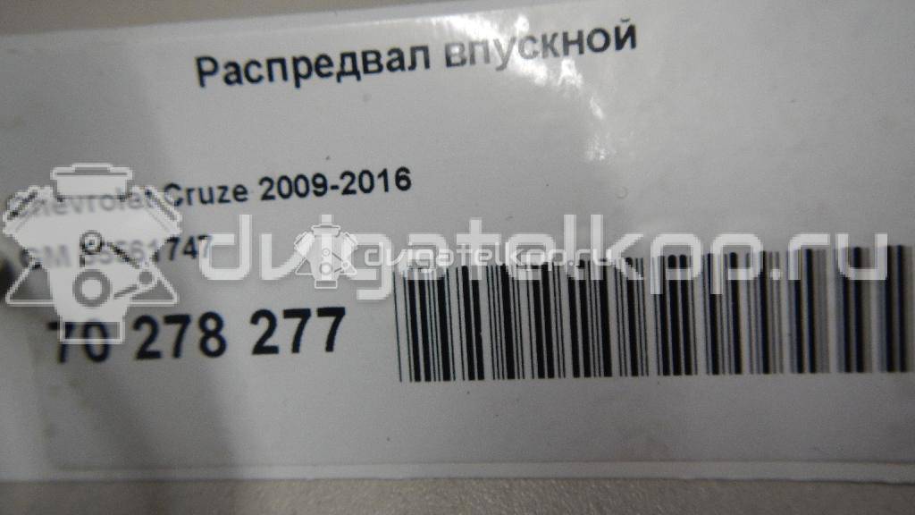 Фото Распредвал впускной  55561747 для Opel Astra / Insignia / Mokka X / Zafira {forloop.counter}}