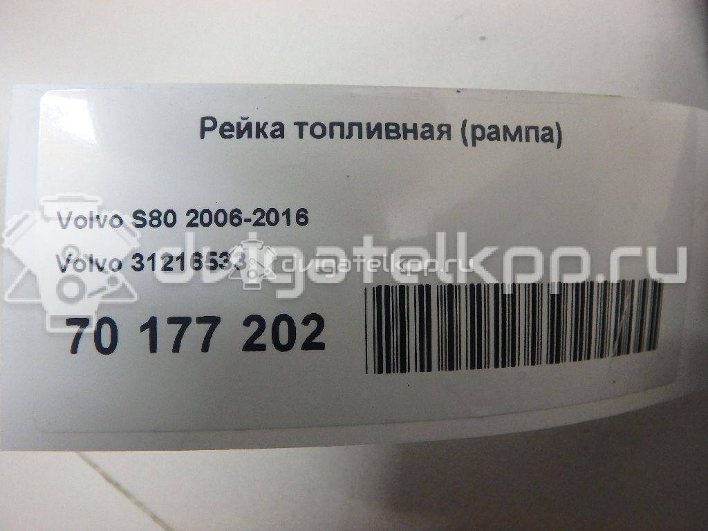 Фото Рейка топливная (рампа) для двигателя B 5254 T для Volvo 850 / S70 Ls / Xc70 193 л.с 20V 2.4 л бензин 31216533 {forloop.counter}}