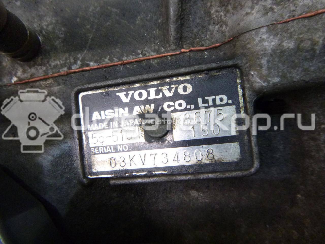 Фото Контрактная (б/у) АКПП для Volvo 850 / S70 Ls / Xc70 193 л.с 20V 2.4 л B 5254 T бензин 8675150 {forloop.counter}}