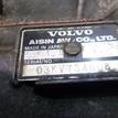 Фото Контрактная (б/у) АКПП для Volvo 850 / S70 Ls / Xc70 193 л.с 20V 2.4 л B 5254 T бензин 8675150 {forloop.counter}}