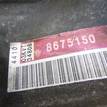 Фото Контрактная (б/у) АКПП для Volvo 850 / S70 Ls / Xc70 193 л.с 20V 2.4 л B 5254 T бензин 8675150 {forloop.counter}}