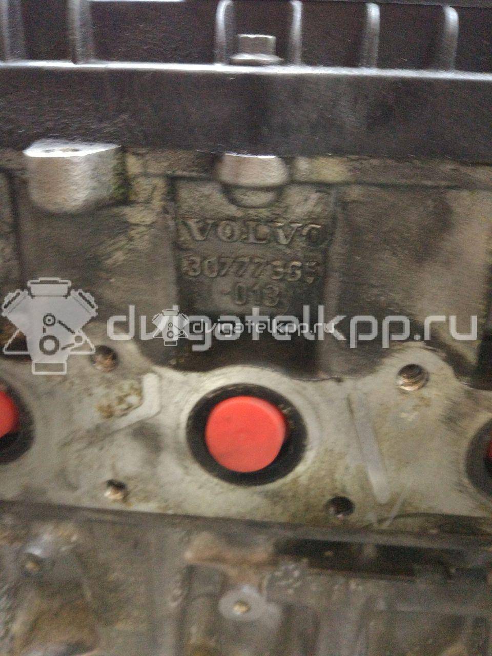 Фото Контрактный (б/у) двигатель D 5244 T10 для Volvo V70 / V60 / Xc60 / S60 / S80 205 л.с 20V 2.4 л Дизельное топливо 36050499 {forloop.counter}}