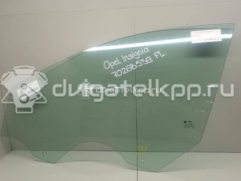 Фото Стекло двери передней левой  13227826 для Opel Insignia {forloop.counter}}