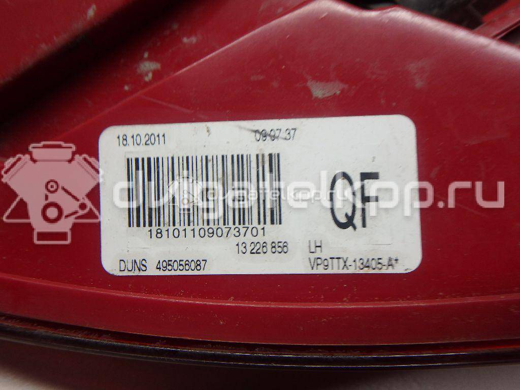 Фото Фонарь задний левый  13226856 для Opel Insignia {forloop.counter}}