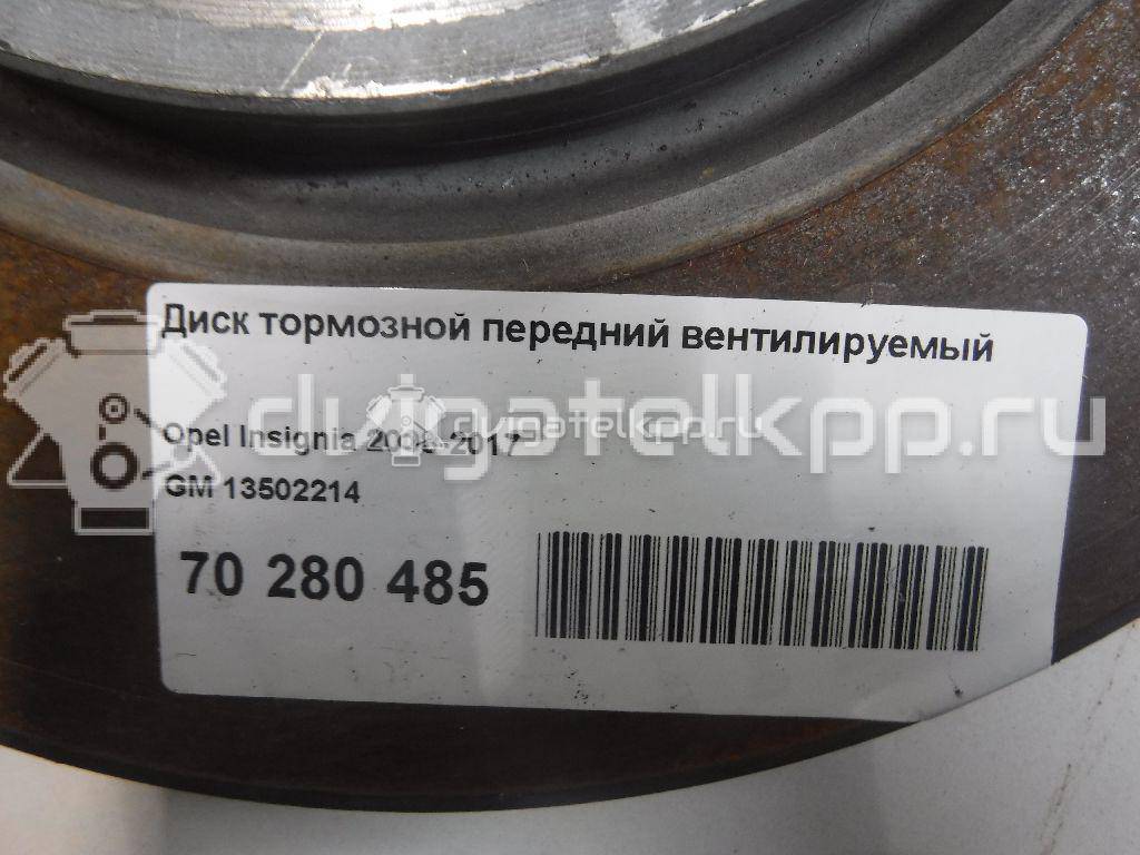 Фото Диск тормозной передний вентилируемый  13502214 для Opel Astra / Insignia / Zafira / Cascada W13 {forloop.counter}}