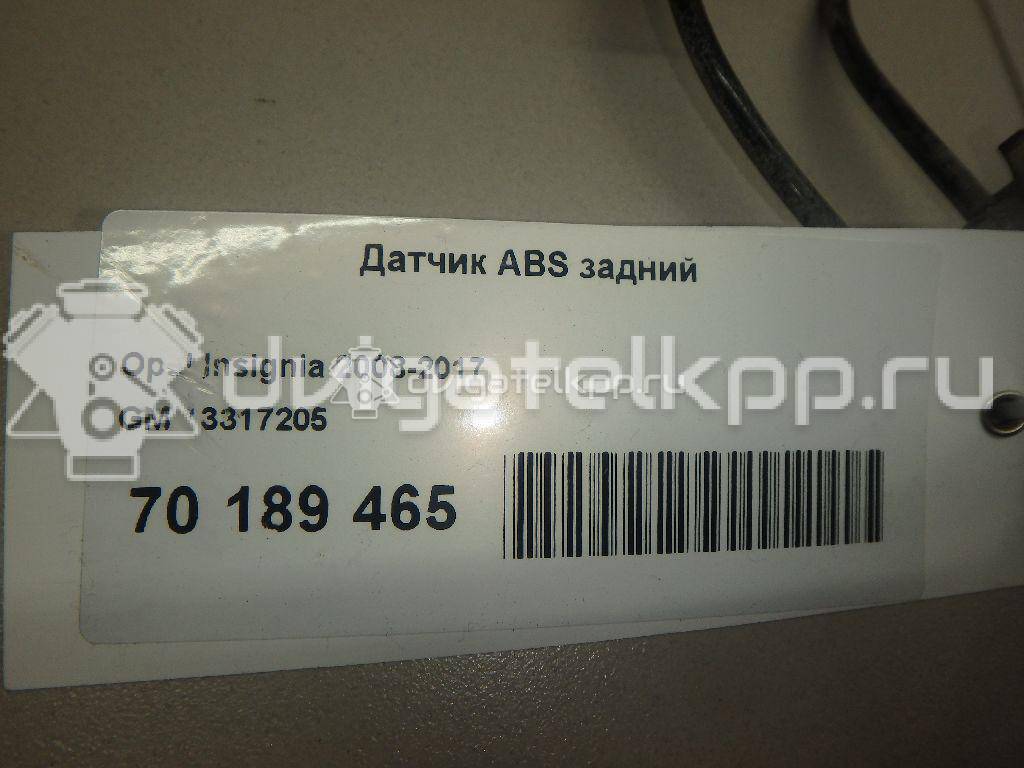 Фото Датчик ABS задний  13317205 для Opel Insignia {forloop.counter}}