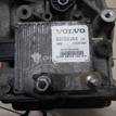 Фото Контрактная (б/у) АКПП для Volvo V70 / Xc60 / S60 / S80 / Xc70 185 л.с 20V 2.4 л D 5244 T4 Дизельное топливо 36050307 {forloop.counter}}