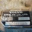 Фото Контрактная (б/у) АКПП для Volvo V70 / V60 / Xc60 / S60 / S80 205 л.с 20V 2.4 л D 5244 T10 Дизельное топливо 36050943 {forloop.counter}}