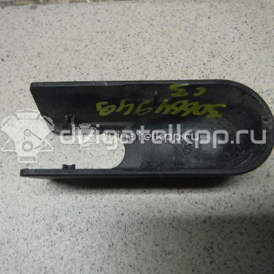 Фото Крышка поводка стеклоочистителя  642237 для peugeot 1007