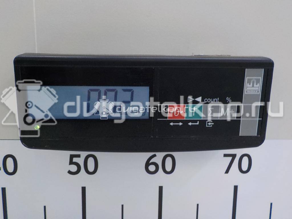 Фото Крышка поводка стеклоочистителя  642237 для peugeot 1007 {forloop.counter}}