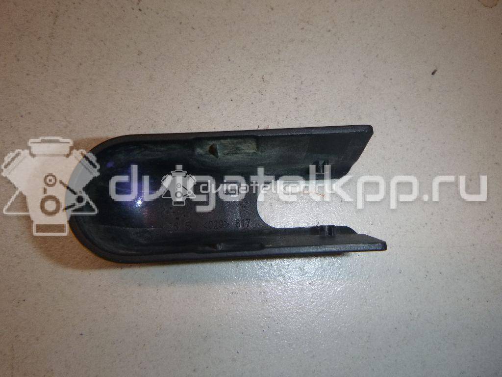 Фото Крышка поводка стеклоочистителя  642237 для peugeot 1007 {forloop.counter}}