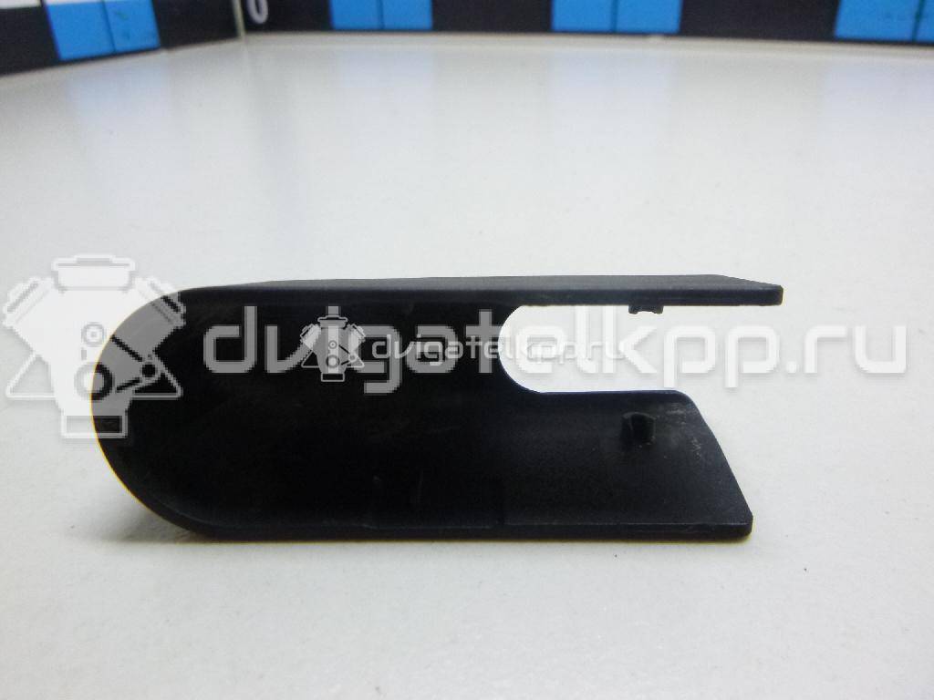 Фото Крышка поводка стеклоочистителя  642237 для peugeot 1007 {forloop.counter}}