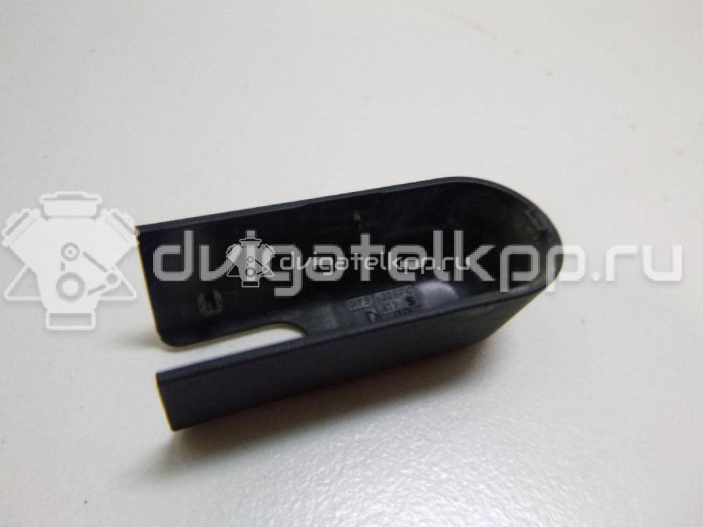 Фото Крышка поводка стеклоочистителя  642237 для peugeot 1007 {forloop.counter}}