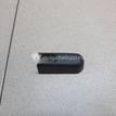 Фото Крышка поводка стеклоочистителя  642237 для peugeot 1007 {forloop.counter}}