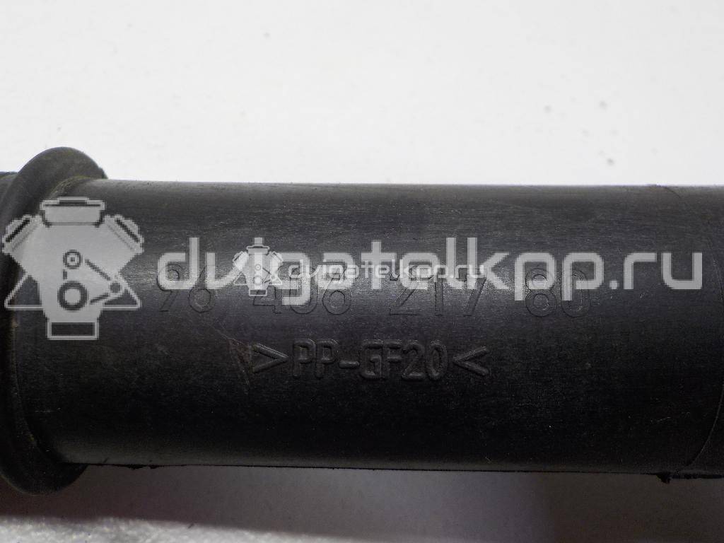 Фото Трубка системы охлаждения  1351FS для peugeot 1007 {forloop.counter}}