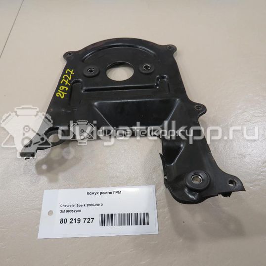 Фото Кожух ремня ГРМ для двигателя F8CV для Chevrolet Spark / Matiz M200, M250 52 л.с 6V 0.8 л бензин 96352268