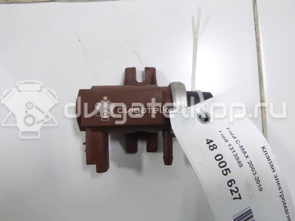 Фото Клапан электромагнитный  1313848 для peugeot 1007 {forloop.counter}}