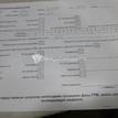 Фото Контрактный (б/у) двигатель D4CB для Kia Sorento / K2500 Sd 129-178 л.с 16V 2.5 л Дизельное топливо {forloop.counter}}