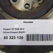 Фото Маховик  0532P1 для Peugeot / Citroen {forloop.counter}}