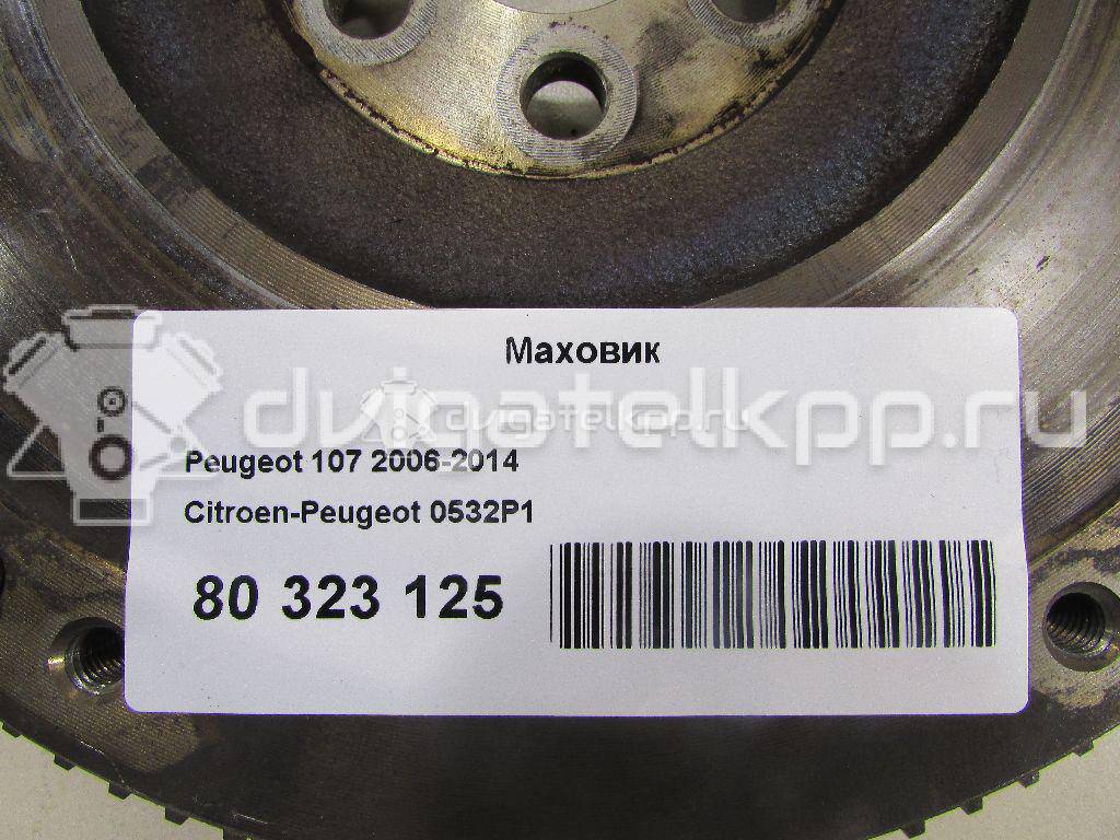 Фото Маховик  0532P1 для Peugeot / Citroen {forloop.counter}}