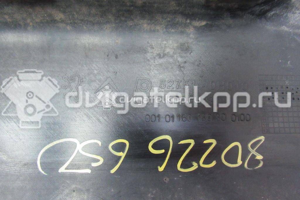 Фото Накладка заднего бампера  7452GP для Peugeot 107 {forloop.counter}}