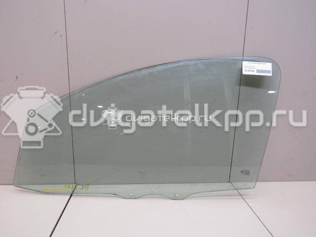 Фото Стекло двери передней левой  9201G4 для Peugeot 107 {forloop.counter}}