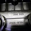 Фото Крышка головки блока (клапанная) для двигателя F16D3 для Chevrolet Nubira / Lacetti 101-109 л.с 16V 1.6 л бензин 25183635 {forloop.counter}}